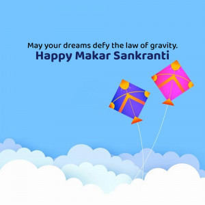 Makar Sankranti Wisehs Images, Poster and Status Free Download 244 16420795046259 Daily 7 Ravindra Makar Sankranti 130122 square square Makar Sankranti